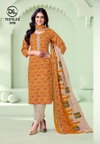 Nayarang Vol 2 By Dl Cotton Printed Kurti Bottom With Dupatta Wholesale Online